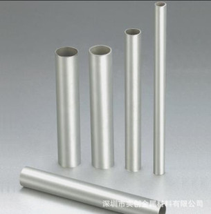 销售环保 304不锈钢空心管/316不锈钢圆管/不锈钢管材