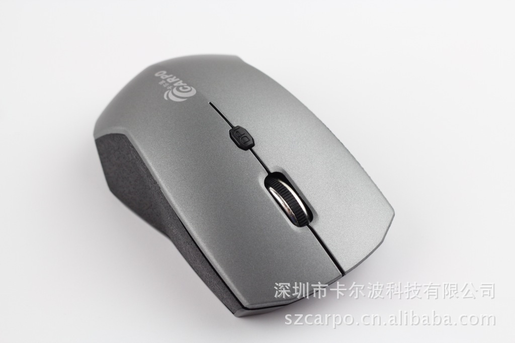 大型2.4G无线鼠标深圳生产厂家