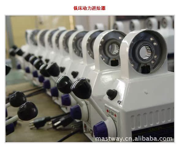 热销产品！免费上门安装! 超性价比供应SBS电子进给器铣床走刀器