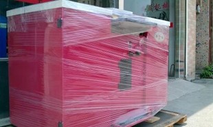 超实惠价供应420mm 宽L420W精密带刀片皮机
