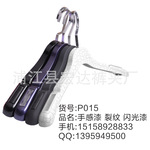 ���������¼� ��ʽ�����Ƶȸ��ֱ��洦�� �⹳ŮP015 P024