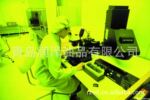 合成循环系统用油