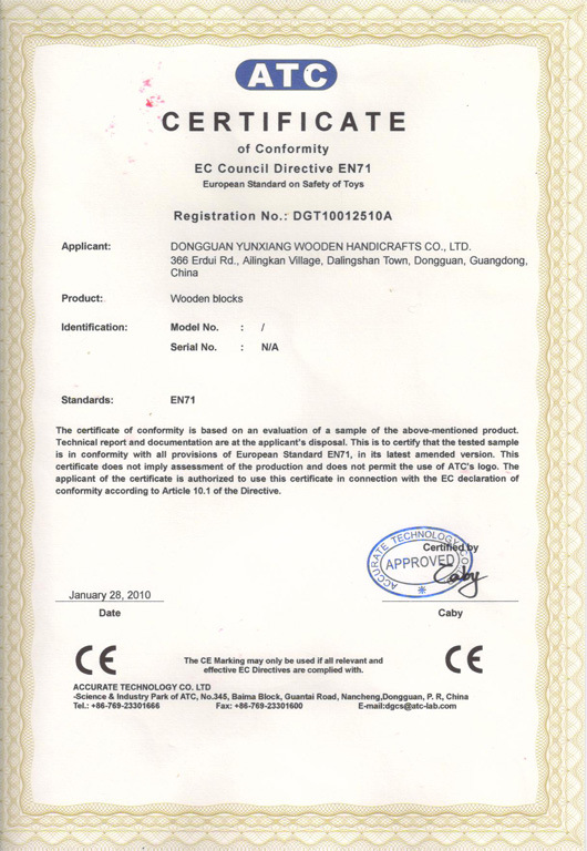 CE certificate