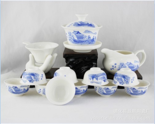 t121-14頭桃源功夫茶具