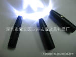 供应各类投影手电筒 种类多 质量佳 欢迎订购