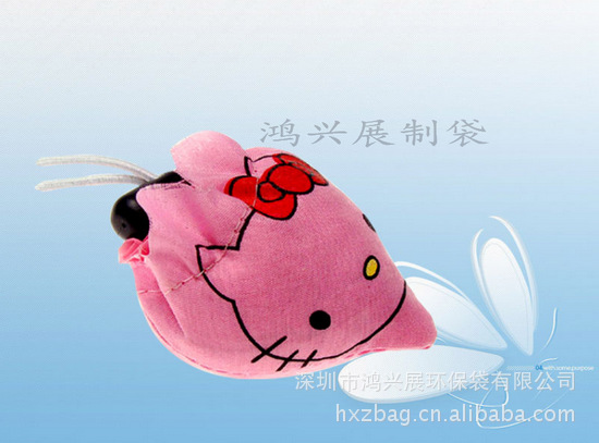 12_缩小大小