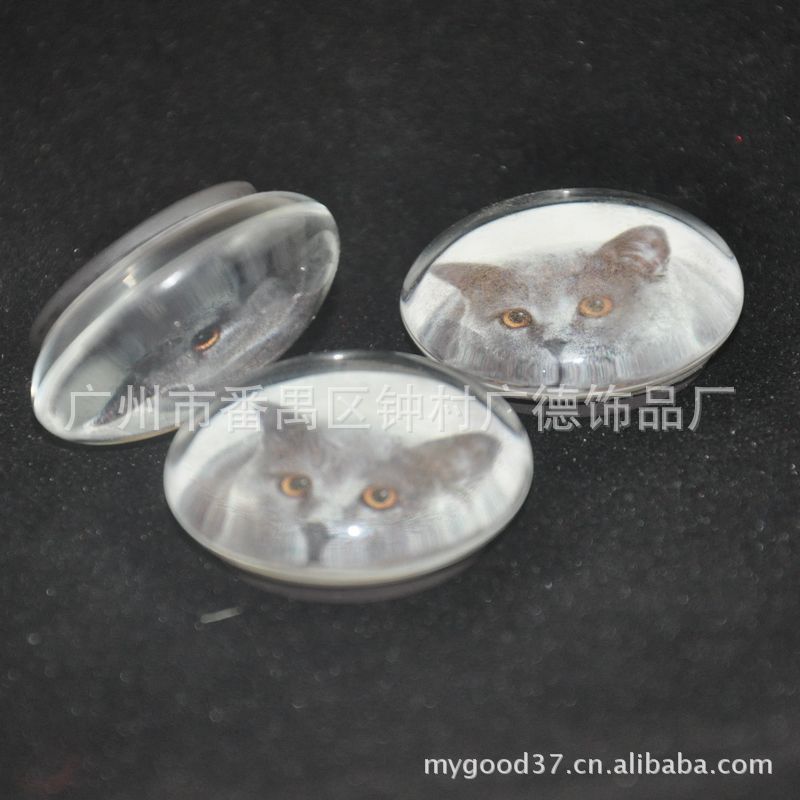 水晶玻璃冰箱贴