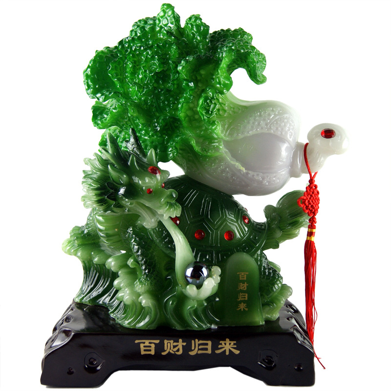 仿玉树脂工艺品 大号白菜/百财龙龟摆件 饰品 风水招财辟邪fy1024