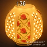 陶瓷小夜灯陶瓷香薰小夜灯编号136