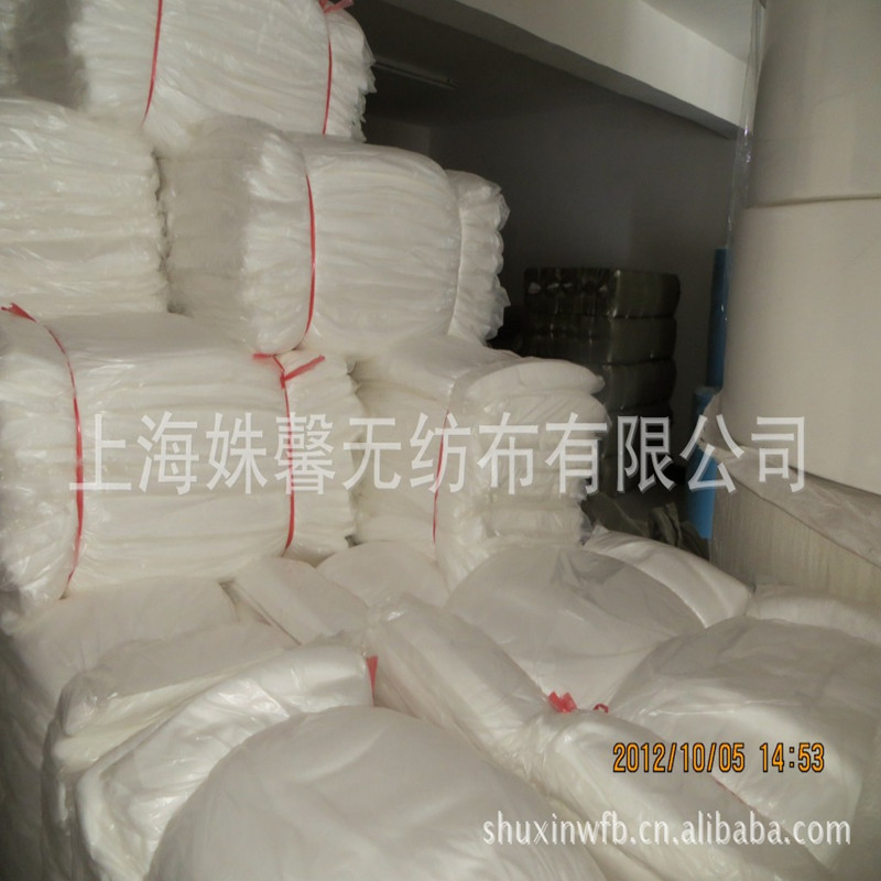 一次性足浴巾_副本