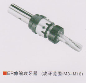 厂家销售供应数控机床配件