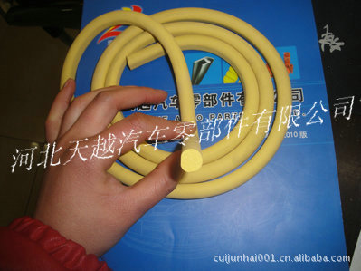 EPDM发泡海绵密封条