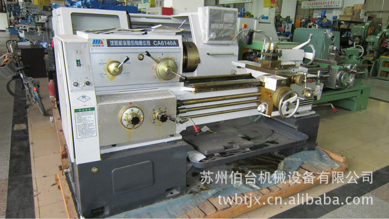 供应CA6140-6240/6150-6250/6161-6261AB型 沈阳车床