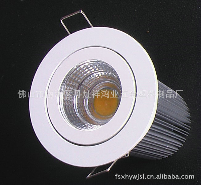 LED压铸筒灯配件 压铸筒灯外壳 LED灯具外壳 贴片筒灯外壳定制