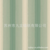 墙纸 壁纸 进口墙纸壁纸 简约风格 寻代理