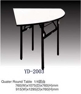 直销折叠桌子 2米折叠桌子 直径2米折叠桌子 高档直径2米折叠桌子
