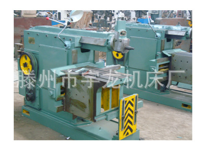 【BC6066】牛头刨床 【放心单位】