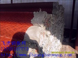 护坡钢板网－03