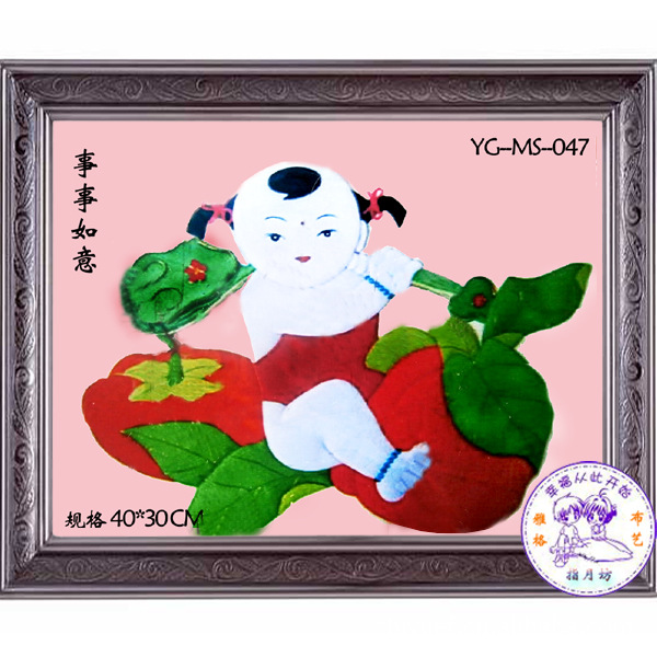 福字 供布艺贴画布艺画材料包非成品 布贴画布艺画外贸产品代加工图