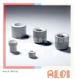 昆山精密自润滑板