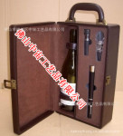 高档单支红酒皮盒/红酒葡萄酒皮质礼盒/单支皮盒酒具4件套