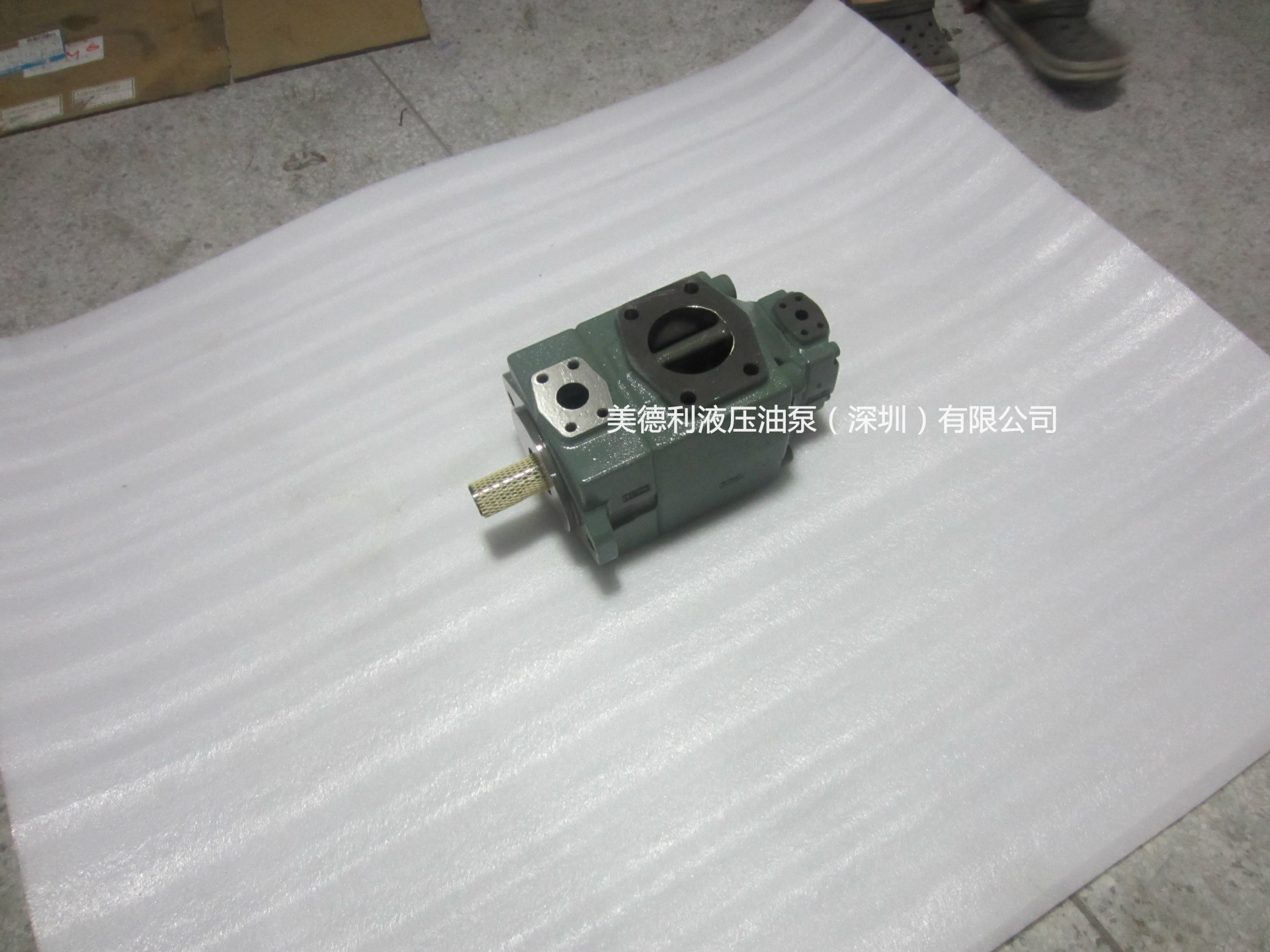 Yuken_PV2R23_Series_Vane_Pump