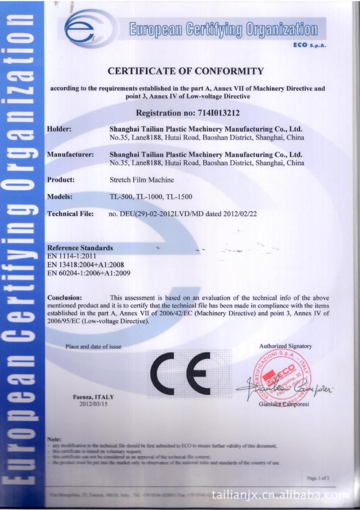 CE CERTIFICATE-STRETCH FILM MA