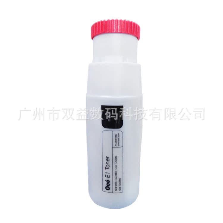奥西,E1,数码复印机原装碳粉,奥西800/860/9700/9800原装碳粉墨粉