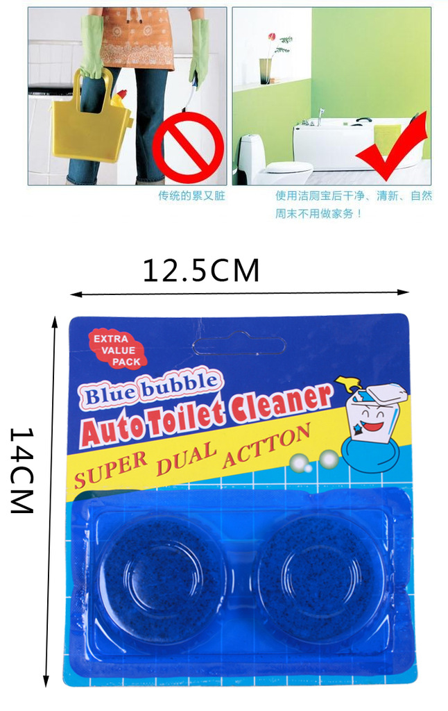 马桶堵了_人均拥有马桶数量(2)