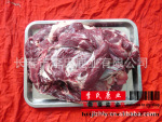 ��Ӧ����¹�� ������ ¹�� ����� ������¹ҵ��