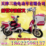 ��Ӧ14���Ҹ���ʹ�綯���������ˣ������ǹ�綯����˾��