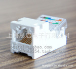 �Ͼ�����postel������ϵ�г�����RJ45����ģ������ģ���⹤����