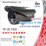 ���ɹ��ܡ� ������������� ԭ��240 �ּ�120Ԫ������ ȫ������