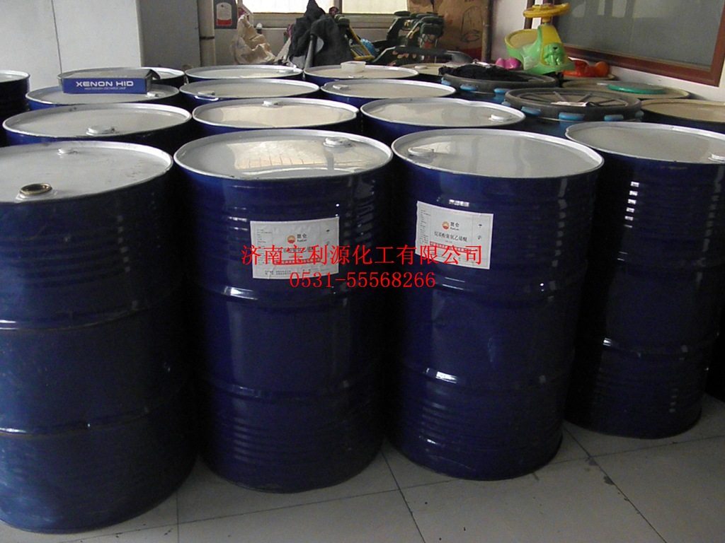 现货供应德国汉姆原装TX-10乳化剂,(壬基酚聚氧乙烯醚）,支付宝
