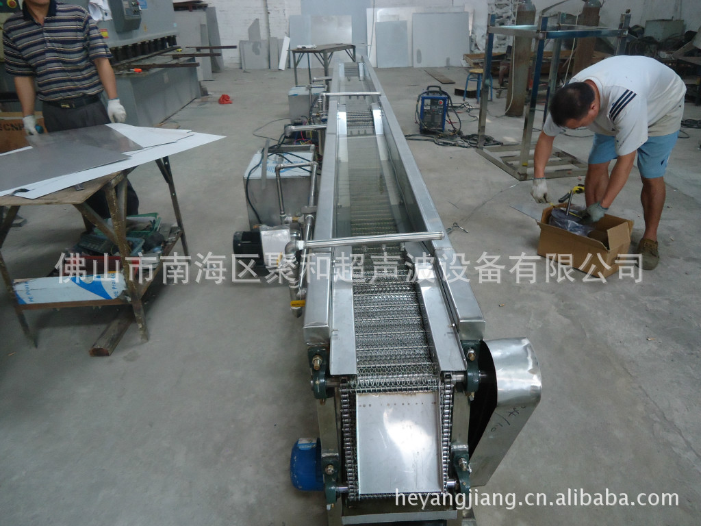 广东佛山聚和牌钢化玻璃盖链网通过式超声波清洗机