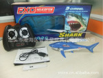 ��Ӧ2012���¿�ң����� ���з��� ��߷��� ����ң����߷���