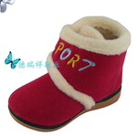 批发供应 高档老北京布鞋 儿童女棉鞋 黄色B71-491 红色B71-450