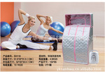桑拿房;折叠桑拿房;排汗机;养生设备;家用便携式桑拿房;