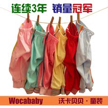 ���㶫���ء������ͯ�˶���/����/��׿� ������װ���ͯװQ033