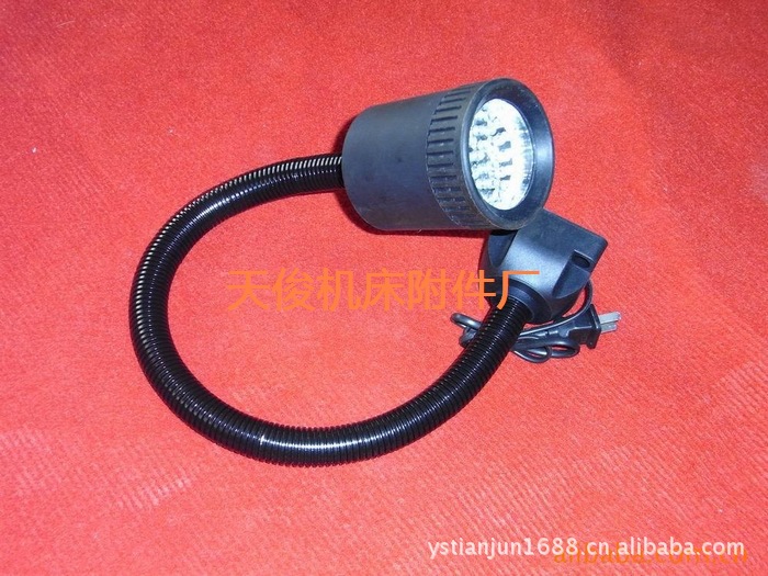 JL50D圆形钣金座工作灯|多珠LED弹簧夹机床工作灯
