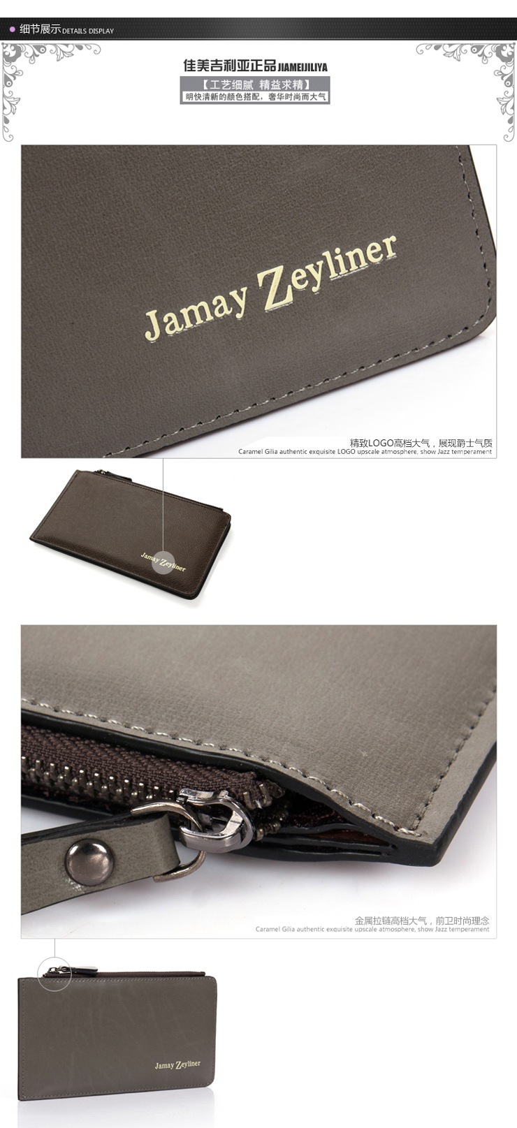Бумажник Jamay zeyliner k3002 JamayZeyliner Бумажник Jamay zeyliner k3002 JamayZeyliner Jamay zeyliner / Camry Anglia