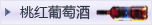 �Һ����Ѿ�