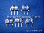 供应陶瓷放电管3R097V 现货库存低价销售