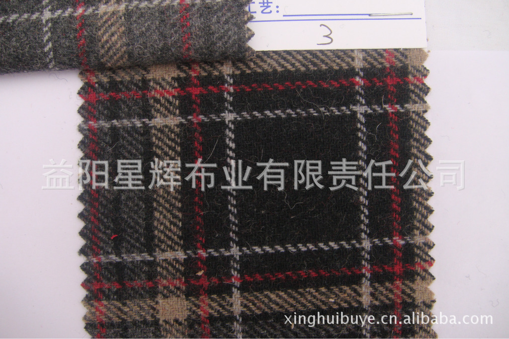 粗纺色织羊毛格子布毛呢面料童装女装衬衣抱枕靠枕服装面料,YK22