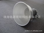 ������Ӧ��ɫ��ƷLED�����60W/80W/100W/120W