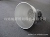 ������Ӧ��ɫ��ƷLED�����60W/80W/100W/120W