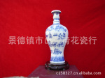 供应特色瓷酒瓶创意酒瓶美人肩酒瓶