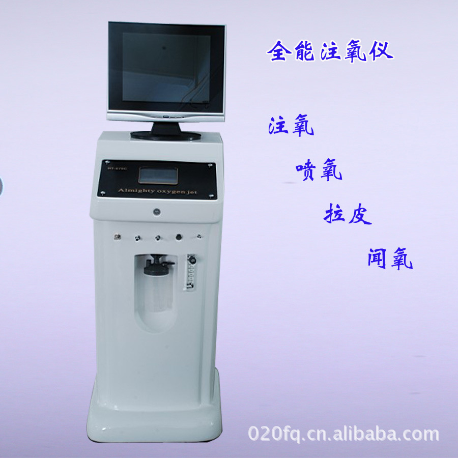 純註氧活膚儀　廠傢直銷2012年最新款面部儀器 BIO導入儀工廠,批發,進口,代購