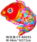 批发供应创艺氢气球