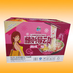 ������Ӧ�������ö�Ů��Ͱ�棨ͼ��